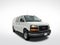 2025 GMC Savana Cargo 2500 Work Van