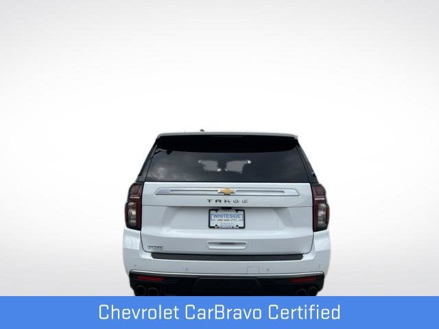 2023 Chevrolet Tahoe High Country - Photo 14